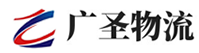 广州到永康市物流公司